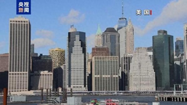 富灯网  高盛警告美国关税政策将推高美通胀