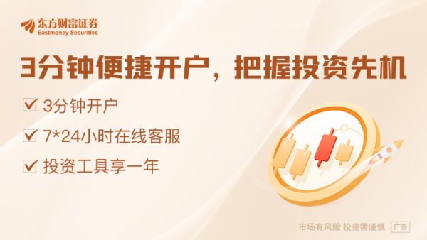 金牛王 补偿老业主百万“封口”？李嘉诚旗下北京一豪宅项目7折抛售