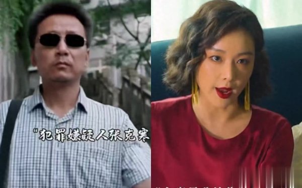 中兴证券 剧抛脸演技炸裂，齐欢《北上》演活中国式母亲，谁说流量为王